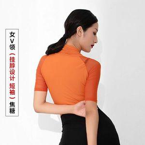 벨리 댄스복 시스루 프릴 댄스 모던 팔 댄스스포츠 줌바옷 라틴 라인 하의 팬츠