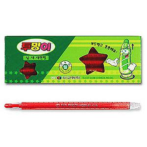 지구화학/투명이색연필/낱색/12자루/분홍색