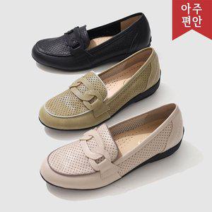 [호박슈즈]3cm 국내생산 펀칭 소가죽 발편한 쿠션 라텍스 로퍼 고무창 112395