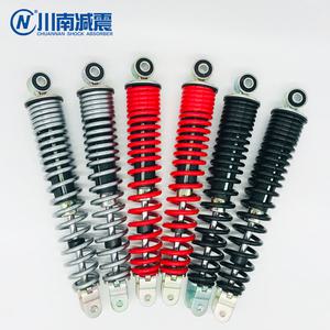 혼다 PCX125 부품 PCX150 오토바이 스쿠터 튜닝 후방 서스펜션 쇼바