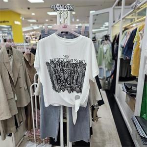 DP01 레이스레터  S232NTS570