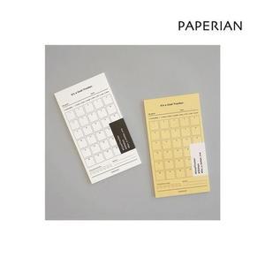 [QN7802X5]골 트랙커 30일 2P 스케줄러 메모노트 일