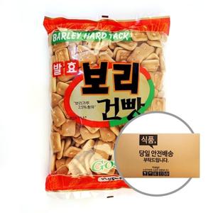 신흥제과 보리건빵 500g 10입 [박스]
