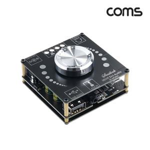 Coms HiFi 블루투스 오디오 앰프 2채널 초소형 100W+100W 사운드 IH644