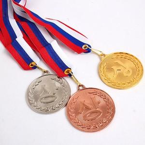 에이치플러스몰 아이디몬 상메달  금 은 동 택1) 상장 트로피 축제 체육대회 은메달 동메달