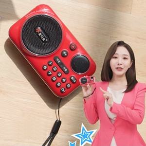 TV정품 효디오 소형 충전식 트로트 미니 MP3 녹음기 라디오