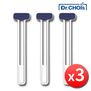 닥터초이스 혀클리너 x 3개 실리콘 저자극 텅브러쉬 혓바닥 설태 백태제거 혀크리너 혀닦이 혀칫솔