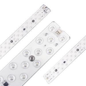 동양 LED 모듈 교체 거실 주방등 방등 LED기판 25W 30W