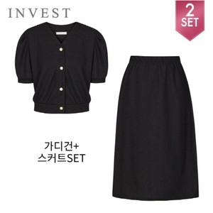 [인베스트] V넥퍼프소매가디건스커트세트_INI4M1KC4501