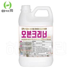 오븐크리너 3.75L 기름때 세제