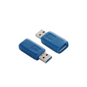USB 젠더 암수 A타입 연장 to M F 연결