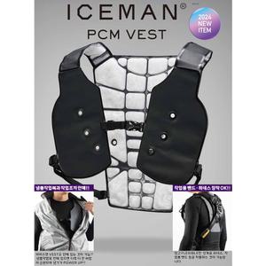 야마신세이코/냉열조끼 아이스맨 PCM VEST/아이스/냉방/쿨링/그레이/사이즈 FREE