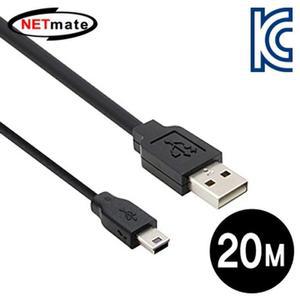 [XBFHJ1J6]NETmate CBL D203MB 20M USB2 0 AM Mini 5P 20