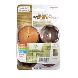 [RGL57934]데코캡 사각 대 43MM 바닥보호의자커버발캡대