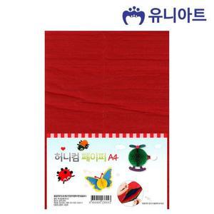 [XBI8K7ML]유니아트 허니컴 페이퍼 A4 P0000GGD G25 완구