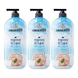 [기타]오가니스트 히말라야핑크솔트 바디워시 쿨링 900g x 3개