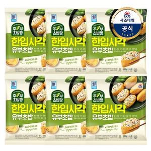 [대림냉장] 한입사각유부초밥 280g 6개