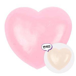 변색 하트 주물럭 1p 스트레스볼 말랑이