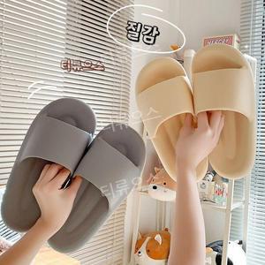 뭄뭄실내화 무중력 뚱카롱슬리퍼 임산부 집교사 여성일반 고급 똥 남성 여름 티류으스