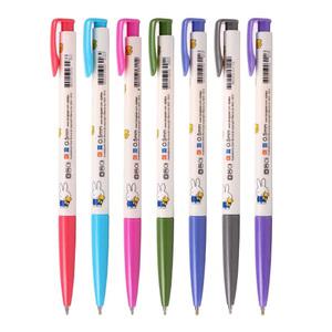 동아 미피 유성 볼펜 미피볼펜 0.5mm (24자루)