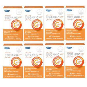 뉴메이트 빠른배송 800일분 정품 진정주 비타C1000 x 1100mg 800정 진정주몰 389138