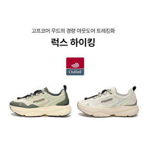 갤러리아 디스커버리 럭스 하이킹 DXSH4524N