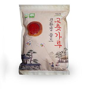 국산 고품질 해썹 유기농 고춧가루 1kg