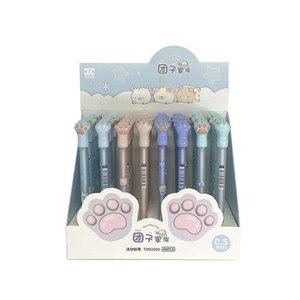 굿모닝냥 고양이발 샤프 48개(박스) 0.5mm 그립감좋은 초등학생 필기도구 단체 선물