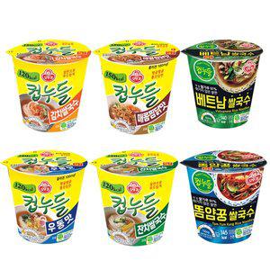 [오뚜기]컵누들 6종 김치쌀국수+매콤찜닭+베트남쌀+우동+잔치쌀+ 양꿍 각2개씩