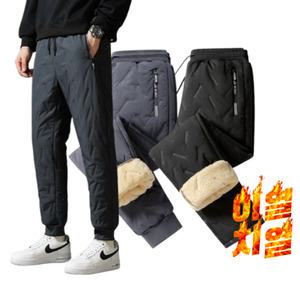 남자 겨울 패딩 양털 방한 바지 트레이닝 작업복 등산복 팬츠