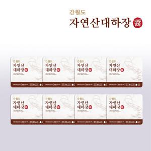 [유명근] 간월도 자연산 대하장 450g x 8팩 (총 3.6kg)