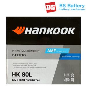 한국 델코 로케트배터리 HK80L GB80R 쏘나타 그랜저 K5 K7 말리부 캠리 SM5 SM6 QM5밧데리