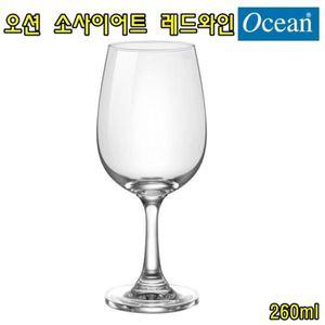 오션 소사이어트 레드와인 260ml 칵테일잔 W02B5BF