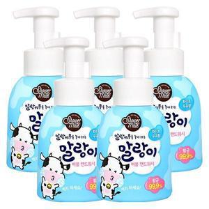 [기타]말랑이 핸드워시 화이트우유향 용기300ml 5개/거품비누