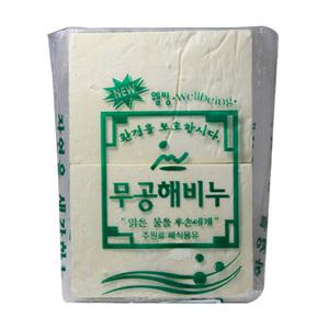 무공해비누 웰빙 무공해비누 325gX2개