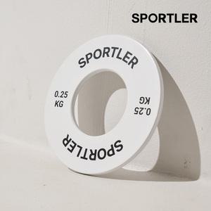 [스포틀러]바벨 경량원판 저중량 홈트 단계별 50mm 헬스 원판 0.25kg 2개 세트