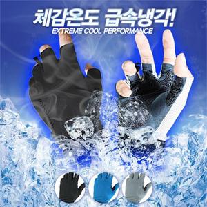[하프클럽/엑스피크]그루브에이터 쿨매쉬 반장갑/ 아웃도어 등산 낚시 장갑