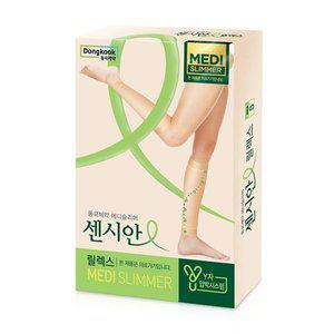 [동국제약] 센시안 메디슬리머 릴렉스 베이지 S__