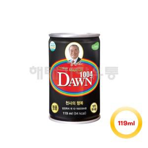 여명1004 119ml