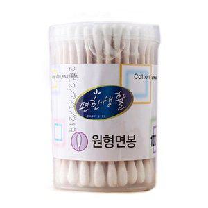 [기타]귀지 귀이개면봉 귀청소 귀지제거 고급면봉 (WFF60BA)