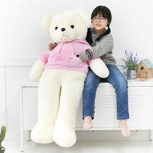 [이지커머스]후드 곰인형 핑크 150cm 테디베어 대형 러블리 거실 크리스마스선물 장난감 선물 생일선물 토