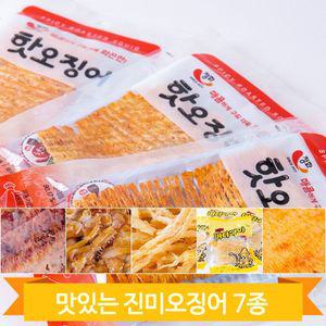 오징어 안주 모음 버터구이 맥반석 핫오징어 술안주 건어포 주전부리