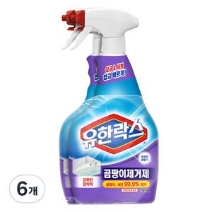 유한락스 곰팡이제거제, 718ml, 6개