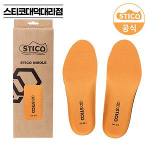 스티코 인솔 깔창 SI-02 장화용 SEB-05용 오솔라이트 피로감소