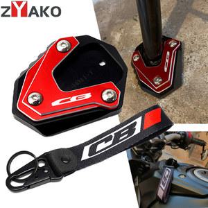 오토바이 사이드 스탠드 확장 킥스탠드 패드, 혼다 CB500X CB650R 500F CB125R CB300R 400X CBR650R 650F CBR500R 키체인