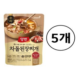 동원 양반 수라 차돌된장찌개 460g X 5개