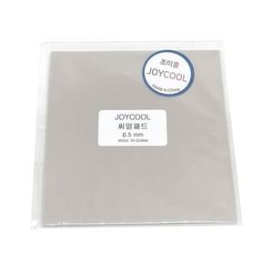 냉각패드 PC튜닝 조립 메인보드 칩셋 방열판 써멀패드