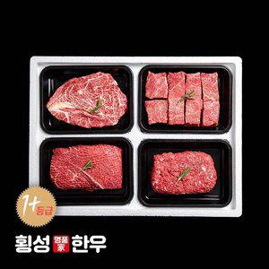 횡성한우 1+등급 정육 로스 혼합선물세트 횡호 1.6kg