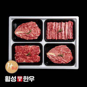 횡성한우 1+등급 한우 로스 후레쉬 한호 1.6kg