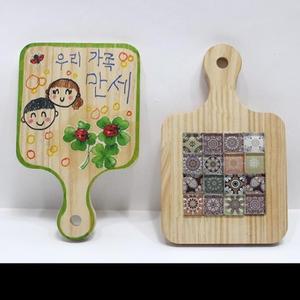 [BZJL9HTE_4C]실리콘냄비받침 만들기 냄비 꾸미기 타일